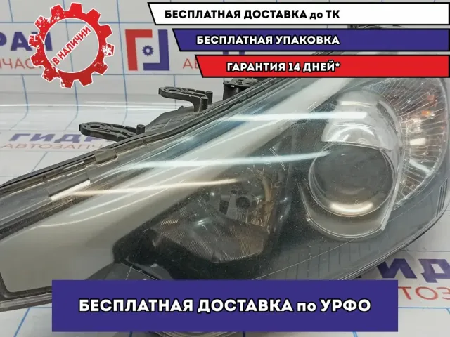 Фара левая Kia Cerato 3 92101-A7030.
