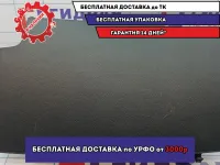 Бардачок Kia Cerato 3 84510A7000WK. Царапины.