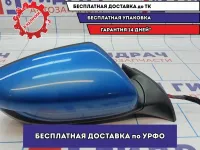 Зеркало правое Kia Cerato 3 . 5 контактов.