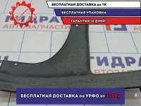 Накладка порога внутренняя задняя правая Kia Cerato 3 85885A7000WK. Потертость.