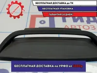 Накладка стоп сигнала Kia Cerato 3 . Царапины.