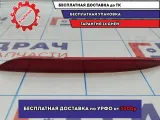 Отражатель в бампер задний правый Kia Cerato 3 92406-A7000.