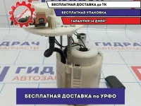 Насос топливный Kia Cerato 3 31110-2V210.