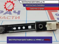 Механизм регулировки ремня безопасности Kia Cerato 3 88890-3X000.