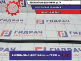 Уплотнитель стекла переднего правого Kia Cerato 3 82241-A7000. Внутренний.