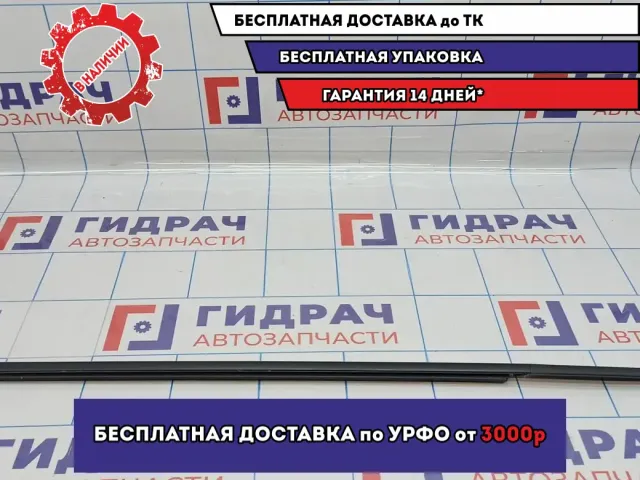 Накладка стекла заднего левого Kia Cerato 3 83210-A7000. Наружняя.