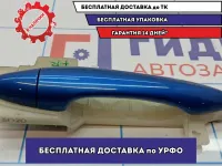 Ручка двери передней наружная правая Kia Cerato 3 . Скол ЛКП.