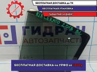 Стекло двери задней левой (форточка) Kia Cerato 3 83417-A7010.