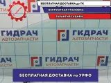 Стекло двери передней левой Kia Cerato 3 82410-A7040.