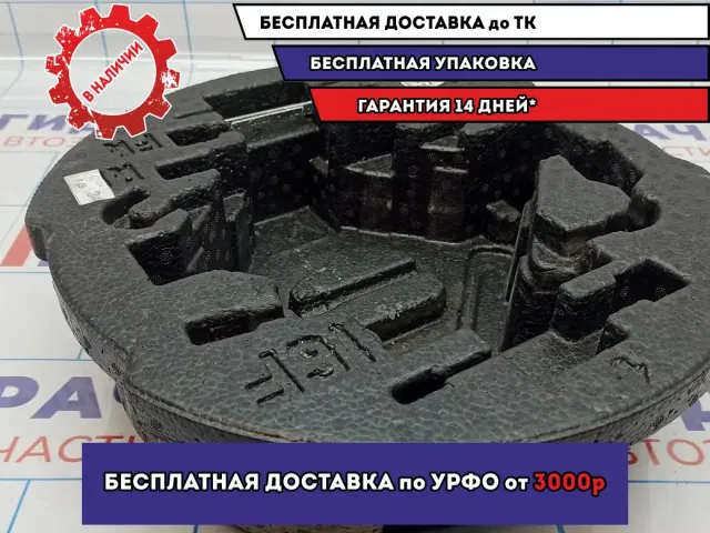 Ящик для инструментов Kia Cerato 3 09149-A7300.