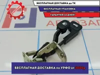 Ручка открывания багажника Kia Cerato 3 81570-22012.
