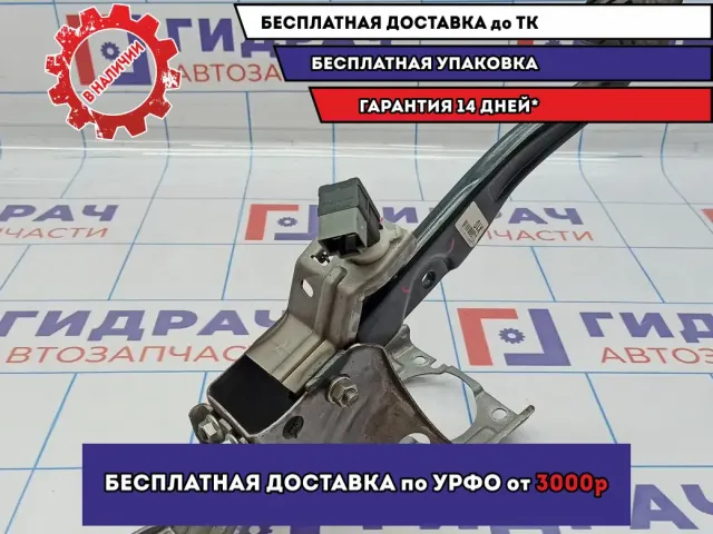 Педаль тормоза Kia Cerato 3 32800-3X100. Потертость.