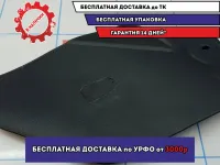 Накладка консоли левая нижняя Kia Cerato 3 84630A7000WK. Потертость, сломано крепление.
