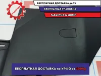 Накладка консоли правая нижняя Kia Cerato 3 84640A7500WK.