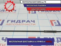 Держатель капота Kia Cerato 3 81170-A7000.