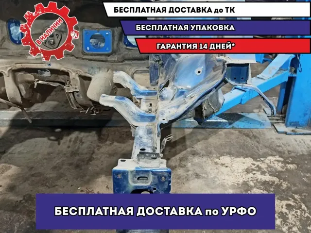 Лонжерон передний левый Kia Cerato 3 64605-A7000.
