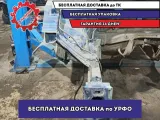 Лонжерон передний правый Kia Cerato 3 64606-A7000.