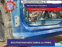 Порог со стойкой левый Kia Cerato 3 71401-A7B00.