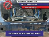 Панель задняя Kia Cerato 3 69100-A7000.