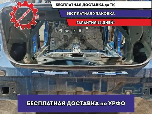 Панель задняя Kia Cerato 3 69100-A7000.