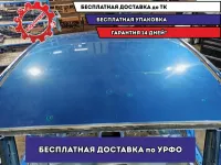 Крыша Kia Cerato 3 67111-A7000. Сколы.