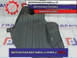 Защита заднего бампера Kia Cerato 3 86690-A7000.