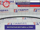 Усилитель переднего бампера нижний Kia Cerato 3 86571-A7000.