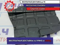 Защита заднего бампера задняя правая Kia Cerato 3 86652-A7000.