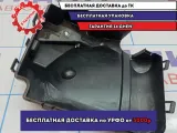 Корпус блока предохранителей Kia Cerato 3 91950-3X520.