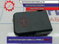 Клемма аккумулятора плюс Kia Cerato 3 91971-A7091.