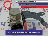 Блок ABS Kia Cerato 3 58920-A7110.