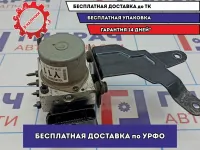 Блок ABS Kia Cerato 3 58920-A7110.