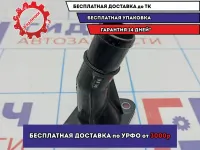 Крышка термостата Kia Cerato 3 25631-2B051.