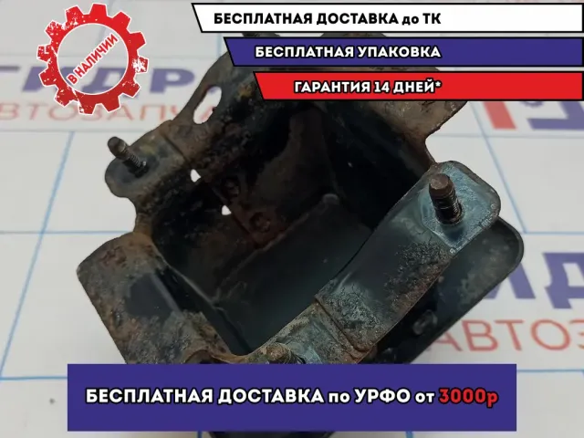 Кронштейн усилителя заднего бампера правый Kia Cerato 3 86642-A7000. Коррозия.