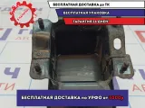 Кронштейн усилителя заднего бампера левый Kia Cerato 3 86641-A7000. Коррозия.