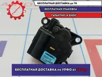 Моторчик заслонки отопителя Kia Cerato 3 97162-1UAA0.