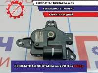 Моторчик заслонки отопителя Kia Cerato 3 97159-1H150.