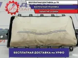 Подушка безопасности пассажирская Kia Cerato 3 84530-A7000.