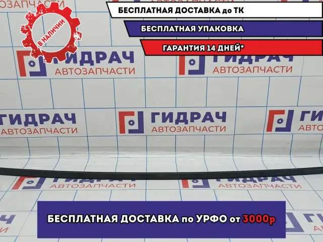 Молдинг крыши правый Kia Cerato 3 87240-A7000.