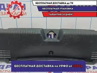 Обшивка багажника Kia Cerato 3 85770A7000WK. Царапины.