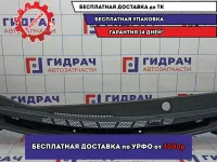 Решетка стеклооч. (планка под лобовое стекло) Kia Cerato 3 86150-A7000. Дефект.