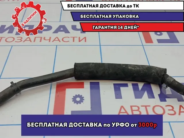 Шланг вентиляции картер. Газов Kia Cerato 3 26710-2B800.