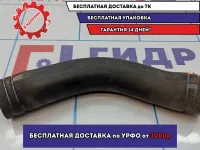 Патрубок Kia Cerato 3 .