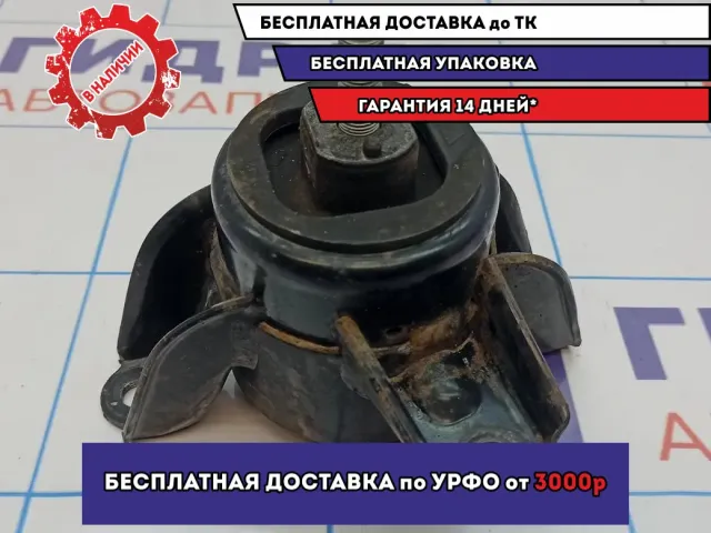 Опора двигателя правая Kia Cerato 3 21810-3X000.