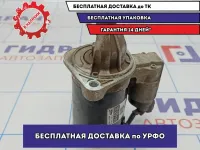 Стартер Kia Cerato 3 36100-2B102.