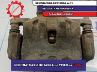 Суппорт тормозной передний правый Kia Cerato 3 58130-A7000.