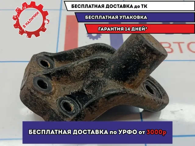 Кронштейн двигателя правый Kia Cerato 3 21825-3X000.