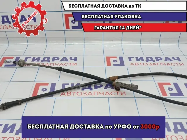 Трос стояночного тормоза правый Kia Cerato 3 59770-A7300.