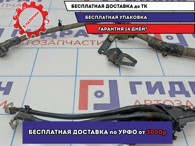 Клемма аккумулятора плюс Kia Cerato 3 91850-A7160.