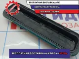 Решетка вентиляционная Kia Cerato 3 97510-3M100.